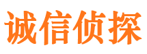 治多寻人公司